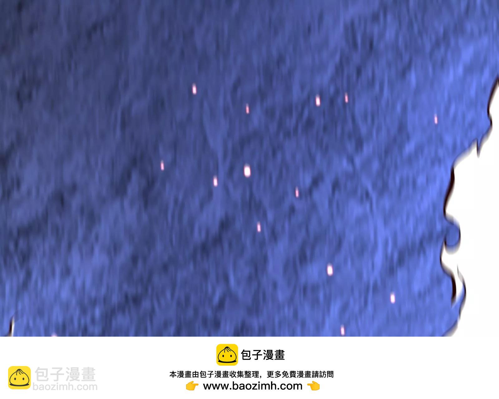 古神遊戲 - 第75話 仇恨！暴怒的蜥蜴娘(4/5) - 6